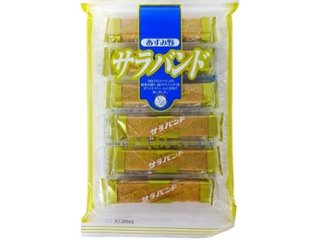 小宮山 サラバンド １２本   ×10 【送料込】(一部地域別途)の画像