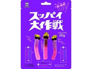 旺旺・ジャパン スッパイ大作戦 ミックスベリー味６５ｇ ×10 【送料込】(一部地域別途)の画像