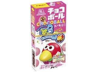 森永 チョコボールいちご ２５ｇ   ×20 【送料込】(一部地域別途)の画像
