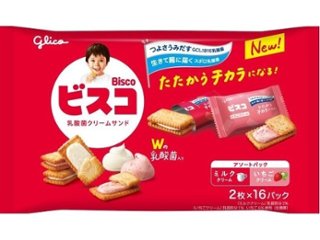 グリコ ビスコ大袋アソートパック３２枚   ×8 【送料込】(一部地域別途)の画像