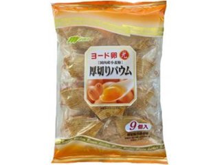 マルキン ヨード卵厚切りバウム９個   ×9 【送料込】(一部地域別途)の画像