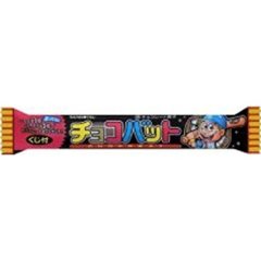 三立製菓 チョコバット １本 ×30 【送料込】(一部地域別途)の画像