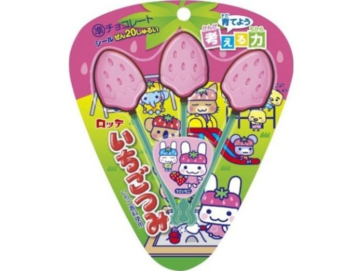 ロッテ いちごつみ ３本 ×20 【送料込】(一部地域別途)画像
