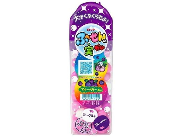 ロッテ ふ〜せんの実 ブルーベリー３５ｇ ×10 【送料込】(一部地域別途)画像