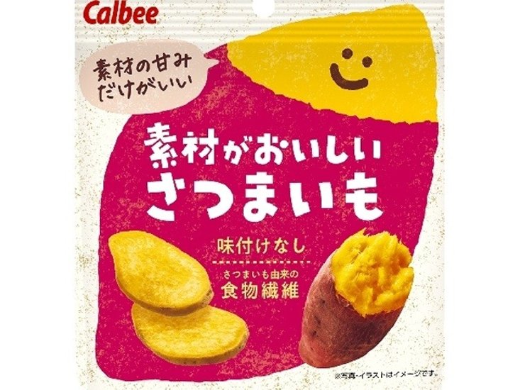カルビー 素材がおいしいさつまいも ３８ｇ ×12 【送料込】(一部地域別途)画像
