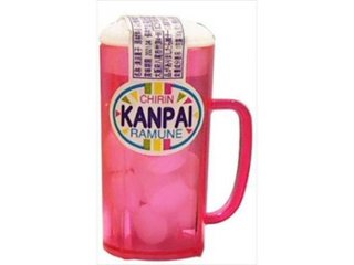 チーリン製菓 カンパイラムネ   ×30 【送料込】(一部地域別途)の画像