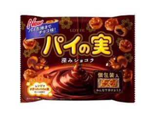 ロッテ チョコを味わうパイの実ＳＰ １２４ｇ ×18 【送料込】(一部地域別途)の画像