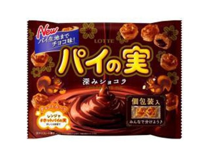 ロッテ チョコを味わうパイの実ＳＰ １２４ｇ ×18 【送料込】(一部地域別途)画像