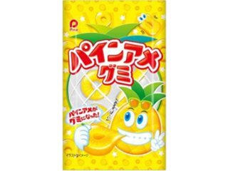 パイン パインアメグミ ５粒 ×10 【送料込】(一部地域別途)の画像