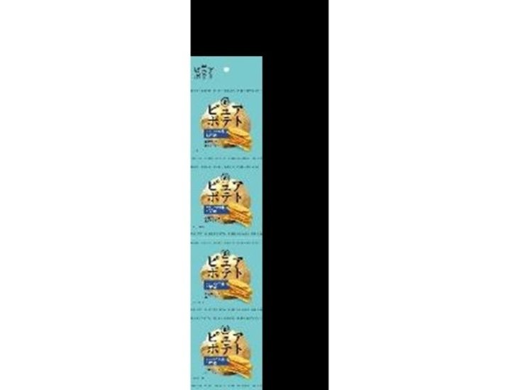 湖池屋 ４連ピュアポテト厚切りオホーツク塩と岩塩 ×12 【送料込】(一部地域別途)画像