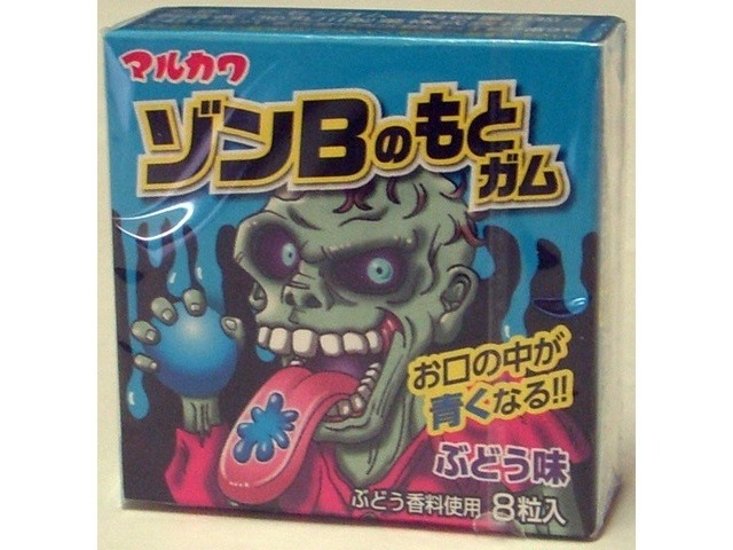 丸川製菓 ゾンＢのもとガム ８粒  ×18 【送料込】(一部地域別途)画像