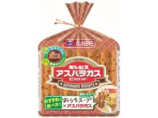 ギンビス アスパラガス １３５ｇ ×12 【送料込】(一部地域別途)の画像
