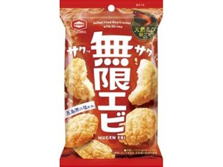 亀田 無限エビ ３１ｇ ×10 【送料込】(一部地域別途)の画像