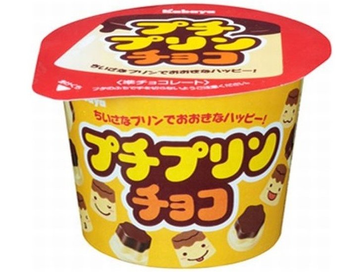 カバヤ プチプリンチョコ ３４ｇ ×12 【送料込】(一部地域別途)画像