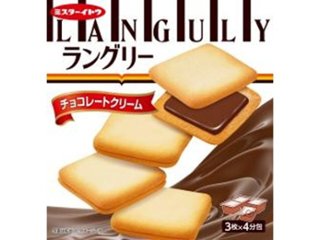 イトウ製菓 ラングリーチョコレートクリーム１２枚 ×6 【送料込】(一部地域別途)の画像