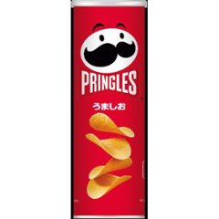 プリングルズ うましおＭ缶１０５ｇ  ×8 【送料込】(一部地域別途)の画像