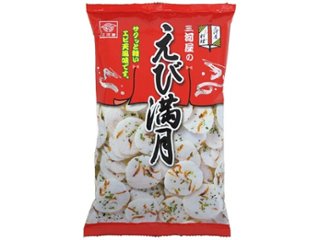 三河屋 えび満月 ７５ｇ ×6 【送料込】(一部地域別途)の画像