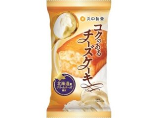 丸中 コクのあるチーズケーキ ×8 【送料込】(一部地域別途)の画像