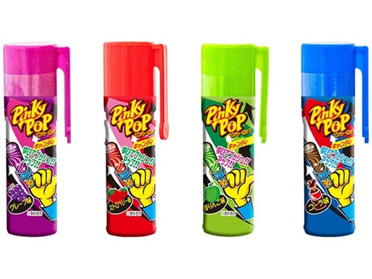 やおきん ピンキーポップ ×20 【送料込】(一部地域別途)画像