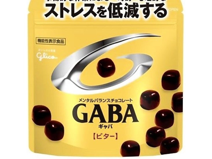 グリコ ＧＡＢＡビター スタンドパウチ５１ｇ ×10 【送料込】(一部地域別途)画像