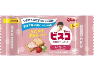 ビスコミニパック いちご５枚   ×20 【送料込】(一部地域別途)の画像