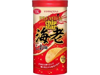 ＹＢＣ プレミアムチップスター海老しお味 ４５ｇ ×8 【送料込】(一部地域別途)の画像