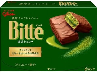 グリコ ビッテ 抹茶ショコラ６枚 ×7 【送料込】(一部地域別途)の画像