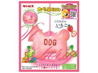 ギンビス たべっ子どうぶつこだわりのいちご味５０ｇ ×10 【送料込】(一部地域別途)の画像