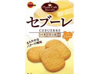 ブルボン セブーレ １４枚（２枚×７袋） ×5 【送料込】(一部地域別途)の画像