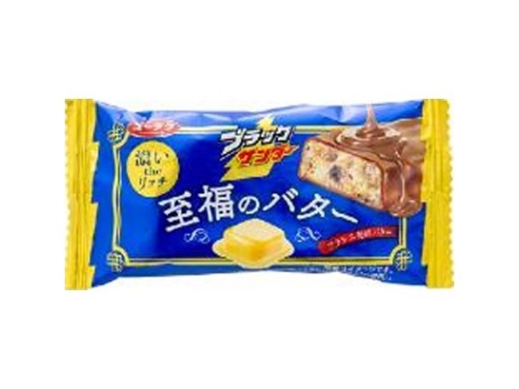 有楽 ブラックサンダー 至福のバター１本 ×20 【送料込】(一部地域別途)画像