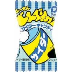 パイン どんぐりガム サイダー１粒 ×100 【送料込】(一部地域別途)の画像