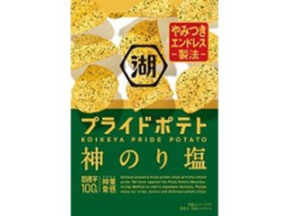 湖池屋 プライドポテト神のり塩５５ｇ ×12 【送料込】(一部地域別途)の画像