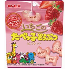 ギンビス いちごのたべっ子どうぶつ ４０ｇ ×10の画像