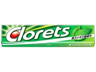 クロレッツＸＰ粒 オリジナルミント ×20 【送料込】(一部地域別途)の画像