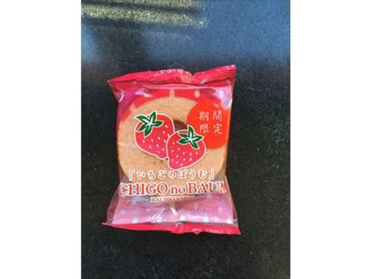 かし原 いちごの贅沢バームクーヘン １個   ×12 【送料込】(一部地域別途)画像