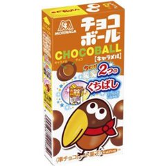 森永 チョコボールキャラメル ２８ｇ   ×20の画像