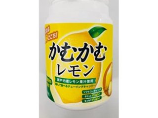 三菱 かむかむレモン ボトル１２０ｇ ×3 【送料込】(一部地域別途)の画像