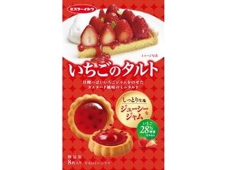 イトウ製菓 いちごのタルト ８枚 ×6 【送料込】(一部地域別途)の画像
