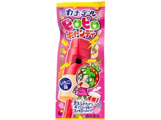 やおきん カナデルピロピロキャンディ いちご味 ×24 【送料込】(一部地域別途)の画像