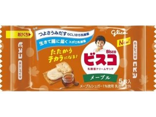 グリコ ビスコミニパック メープル５枚   ×20 【送料込】(一部地域別途)の画像