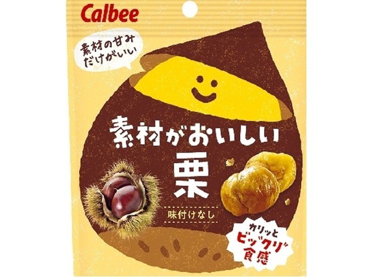カルビー 素材がおいしい栗 ３０ｇ ×12 【送料込】(一部地域別途)画像
