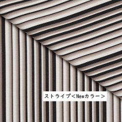 【限定カラー復刻】ストライプ～Stripe～＊どんなコーデも自由自在にデザインができる＊動くたびに美シルエット＊サーキュラースカート＊小倉織ストライプ＊d-sk001S画像