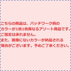 当店オリジナル＊レインボーカラー切り替え×シンボルマークペイント＊ロングZIPフードジャケット＊エスニック＊ユニセックス＊画像