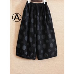 丸っこいシルエット＊大人のためのナチュラルなドット柄＊バルーンワイドパンツ＊d-pn506画像