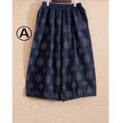 丸っこいシルエット＊大人のためのナチュラルなドット柄＊バルーンワイドパンツ＊d-pn506画像