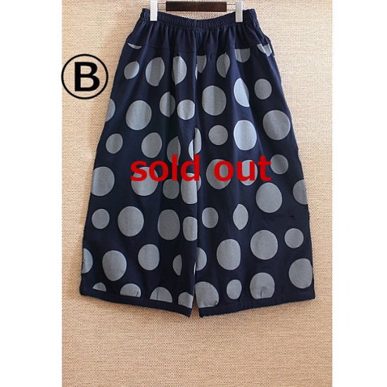 丸っこいシルエット＊大人のためのナチュラルなドット柄＊バルーンワイドパンツ＊d-pn506画像