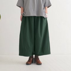 丸っこいシルエット＊どんなコーデにも相性抜群＊大人ナチュラルな無地＊バルーンワイドパンツ＊d-pn506Aの画像