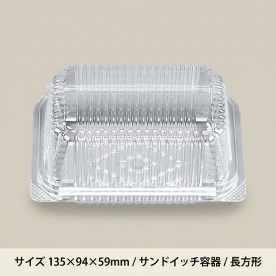 KHS-4(50枚入)画像