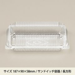 KHS-5(50枚入)の画像