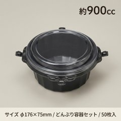 RBC-02　セット(50枚入)の画像